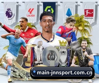 main-jnnsport.com.cn APP